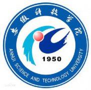 安徽科技学院