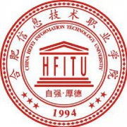 合肥信息技术职业学院