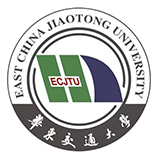 华东交通大学